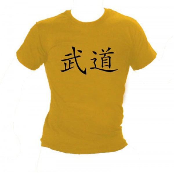 Ju-Sports Shirt Budo Kanji