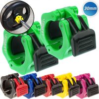 Schnellverschluss 30 mm Schnellverschluss 30 mm