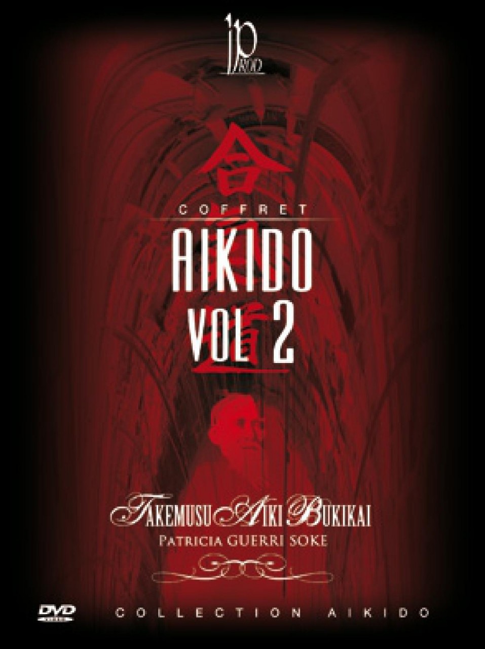 Ju-Sports AIKIDO Band 2 (dvd 158- dvd 175 - dvd 182)