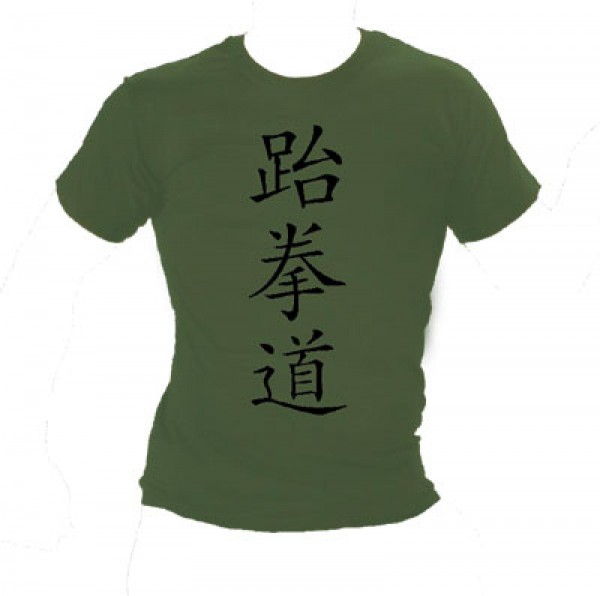 Ju-Sports Shirt Taekwondo japanisch