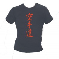 Ju-Sports Shirt Karate Kanji