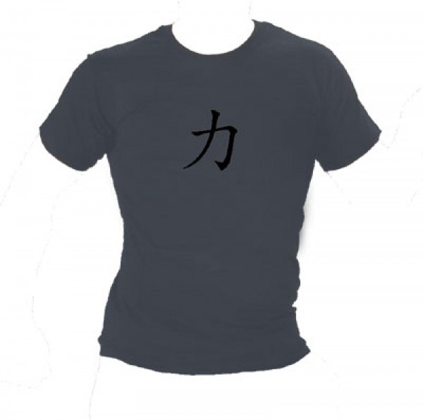 Ju-Sports Shirt Kraft Kanji