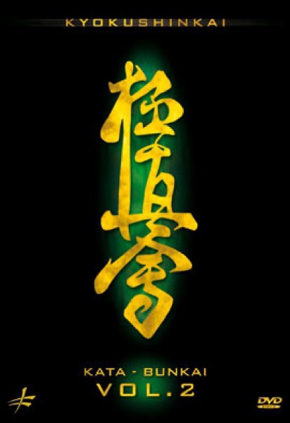 Kyokushinkai - Kata-Bunkai Band 2, DVD 229