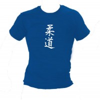 Ju-Sports Shirt Judo Kanji