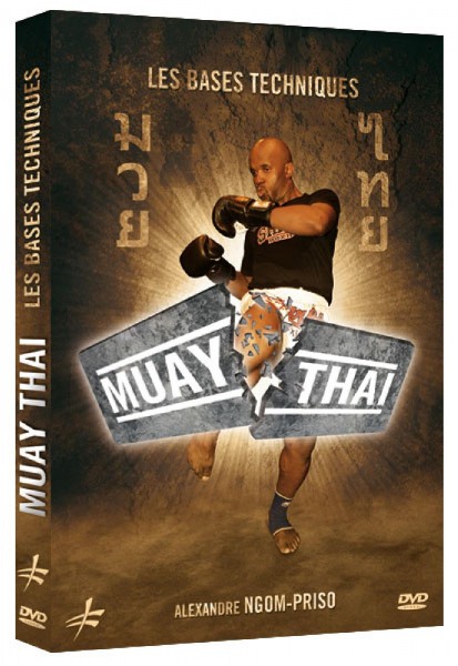 Ju-Sports Muay Thai - Die Grundtechniken, DVD 303
