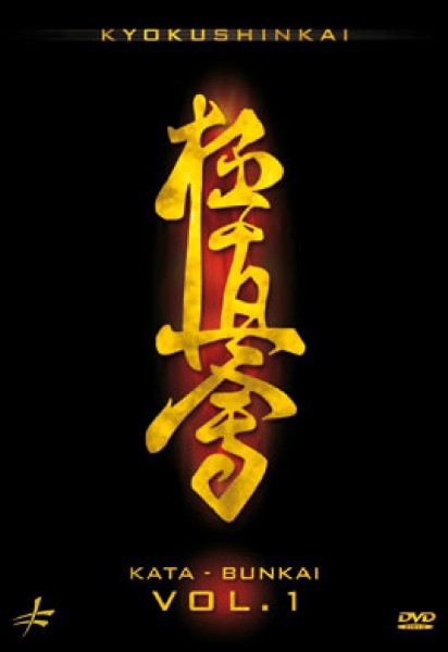 Kyokushinkai - Kata-Bunkai Band 1, DVD 218