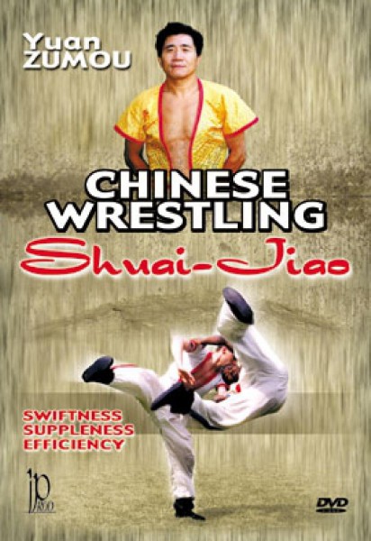 Ju-Sports Chinesischer Kampf: SHUAI-JIAO, DVD 15