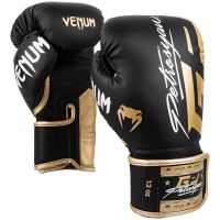 VENUM Petrosyan Boxhandschuhe Schwarz - Gold