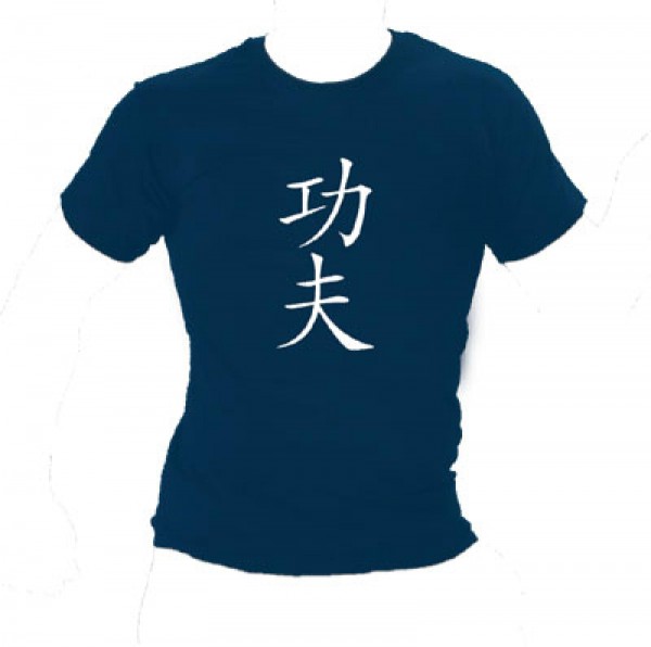 Ju-Sports Shirt Kung Fu Kanji