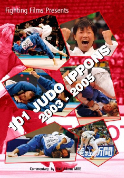 Ju-Sports 101 Judo Ippons 2003-2005
