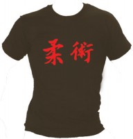 Ju-Sports Shirt Ju-Jutsu Kanji