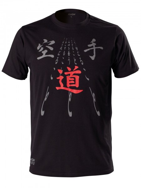 KWON T-Shirt Karate schwarz
