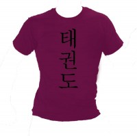 Ju-Sports Shirt Taekwondo koreanisch